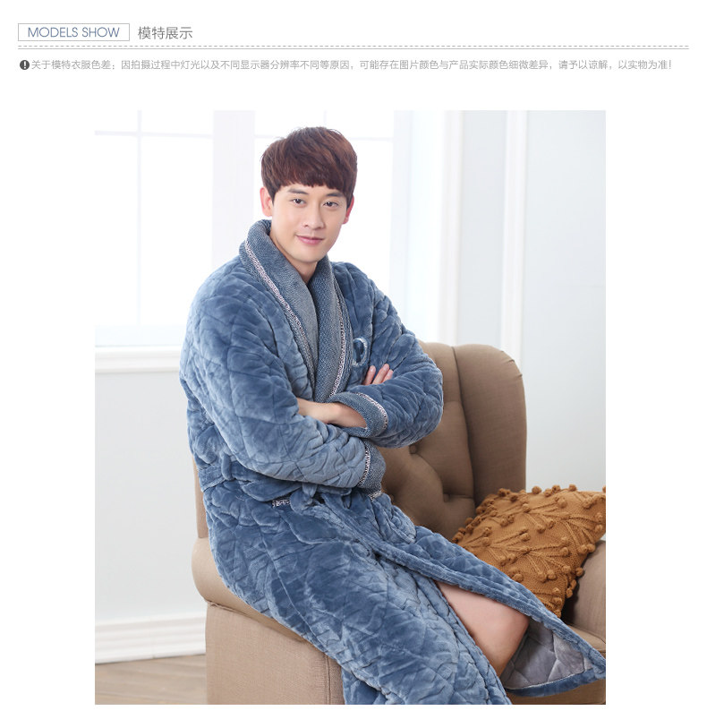 Peignoir jeunesse dossier épais Gua - Ref 595938 Image 10