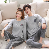 Extra-large fat couple pajamas cotton long sleeve spring and autumn 220 Jin cute boys Ladies Home clothing set