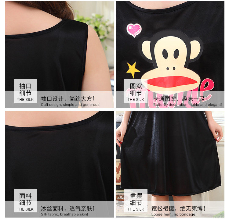 Peignoir jeunesse pyjamas Sexy - Ref 599798 Image 24