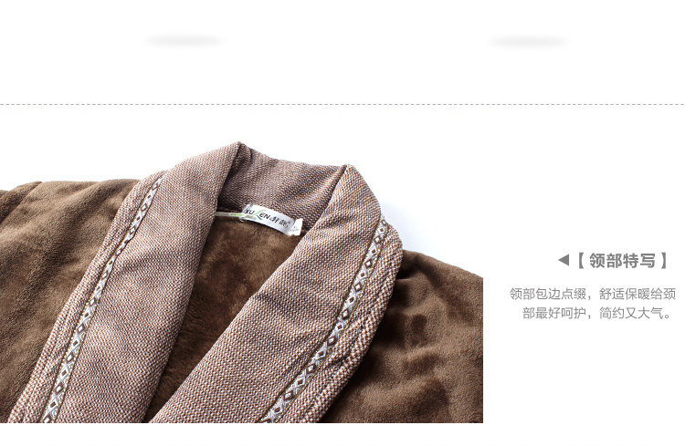 Peignoir jeunesse robes nutty - Ref 596322 Image 23