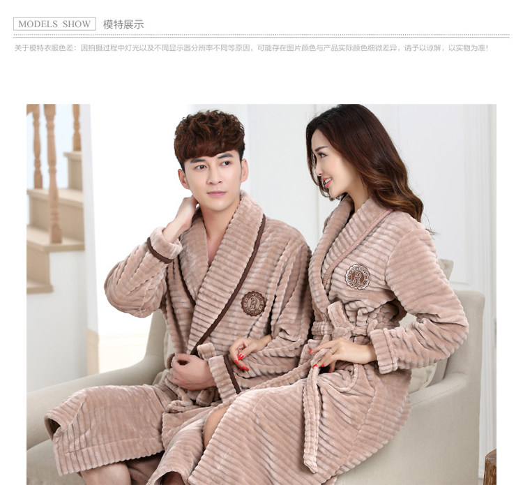 Peignoir jeunesse Couple velours robe - Ref 595086 Image 9