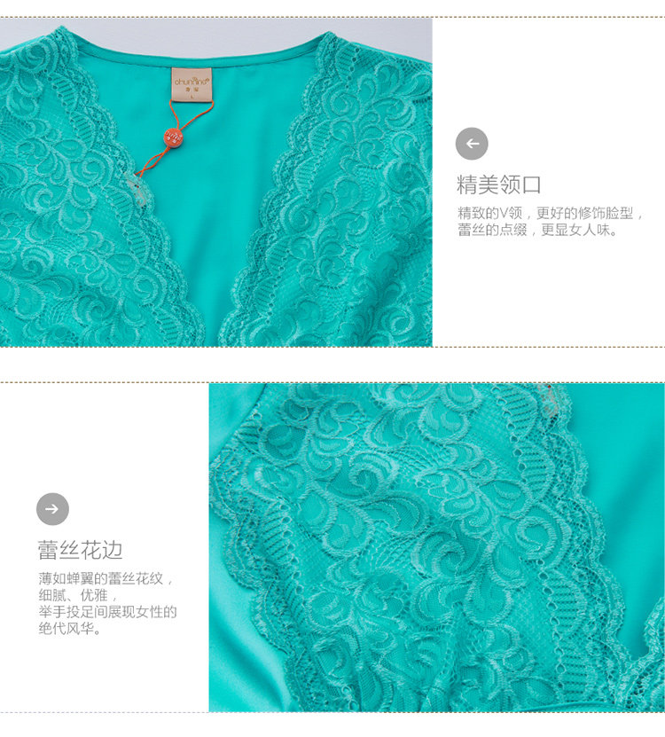 Peignoir jeunesse Silk deux pièces - Ref 595130 Image 23