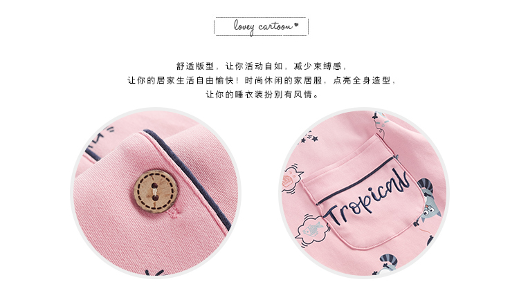 Bộ đồ ngủ nữ mùa xuân và mùa thu nữ dài tay mỏng mảnh cộng với người phụ nữ béo áo len cotton trung niên phù hợp với mẹ đồ ngủ cặp