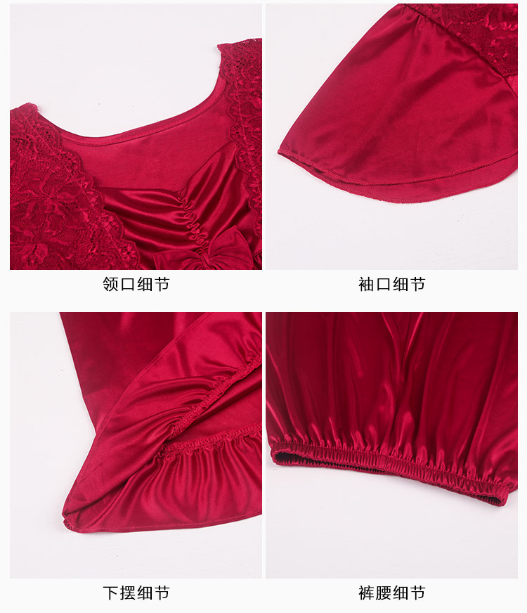 XXXXXL đồ ngủ ngắn tay nữ mùa hè băng lụa gợi cảm phù hợp với mẹ cám dỗ kích thước lớn phụ nữ mang thai dịch vụ tại nhà kiểu đồ bộ
