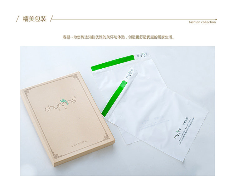 Peignoir jeunesse Silk deux pièces - Ref 595130 Image 41