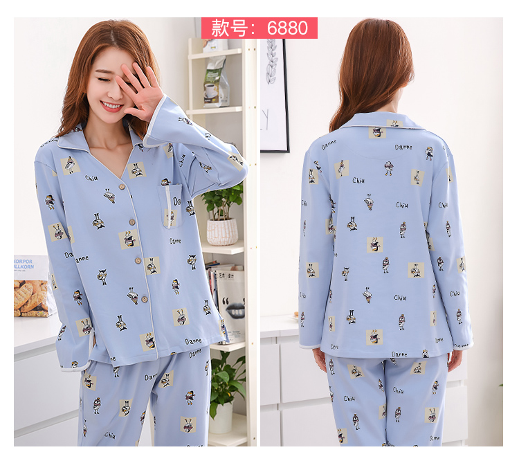 Bộ đồ ngủ nữ mùa xuân và mùa thu nữ dài tay mỏng mảnh cộng với người phụ nữ béo áo len cotton trung niên phù hợp với mẹ đồ ngủ cặp