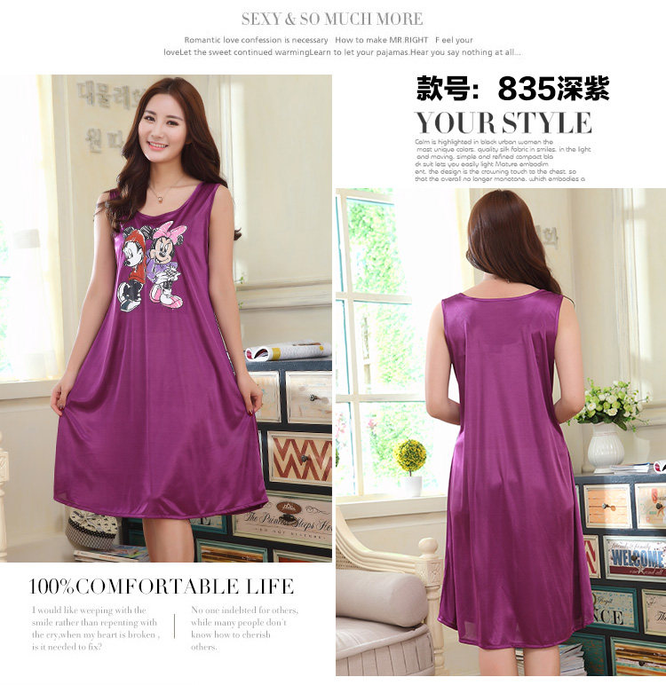 Peignoir jeunesse pyjamas Sexy - Ref 599798 Image 26