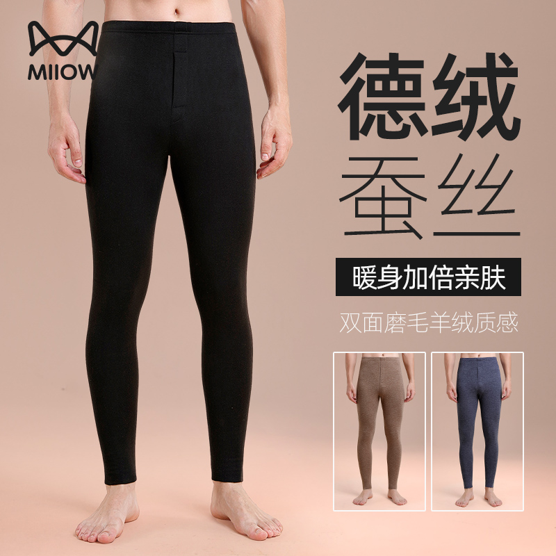 Cat men's men's duvet fever No marks Warm Pants Plus Suede Thickened Autumn Pants Slim cotton sweatpants Threading Pants Down Pants-Taobao