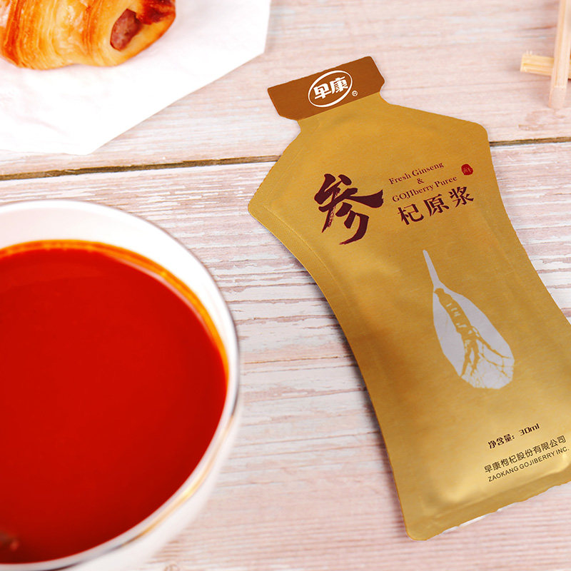 Morning Kang Fresh Gorgeng Goi Berry Origin Pulp 30ml*7 bag Ningxia Zhongxia Fresh Guanxia Origin Pulp