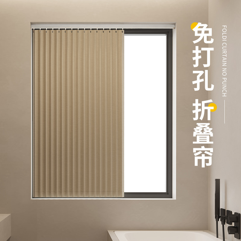 Bathroom Curtain with No-Drill Installation, Sliding Rail, Bathroom Partition Door Curtain, Toilet Privacy Curtain, Folding Track