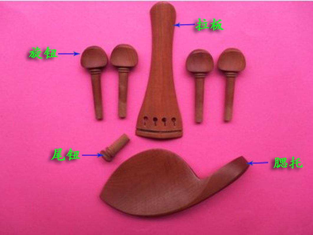Violin date wood accessories pull string plate string shaft tail knob cheek tray 1 8 1 4 1 2 3 4 4 4