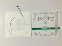 Зеленые струны e1 string