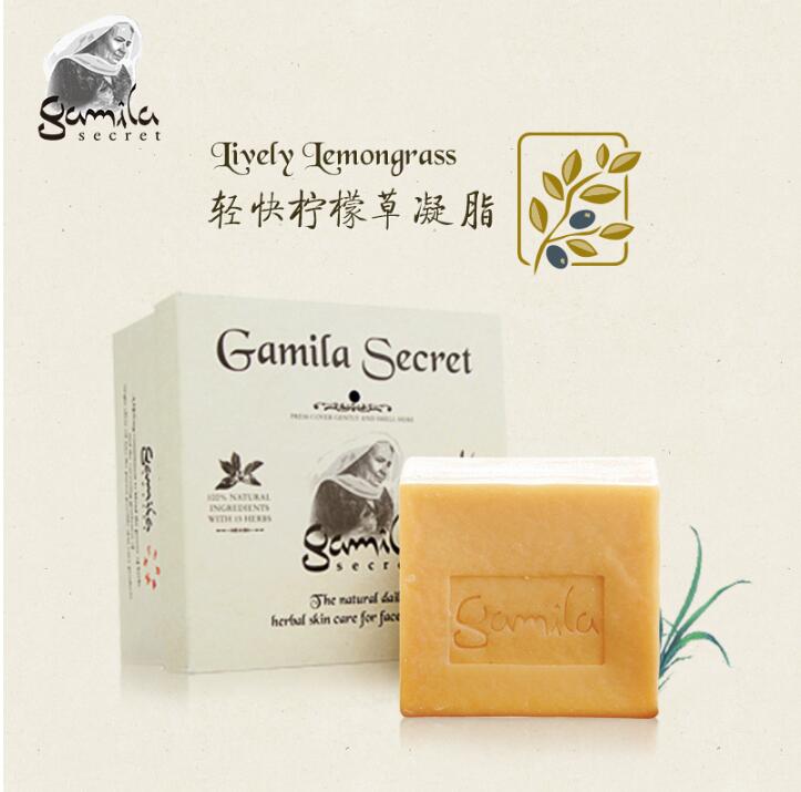 Jimmila Honglin Tiancheng Camilla Lemongrass Oil Soap Soap Soap Bathing and Oil