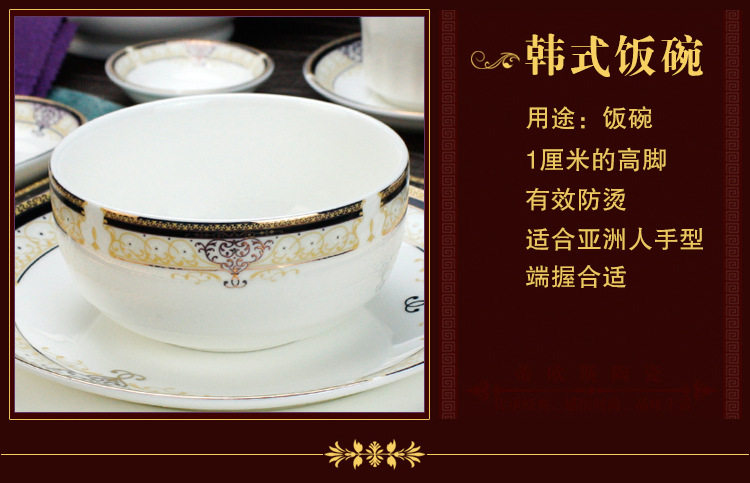 Royal Feast_16.jpg
