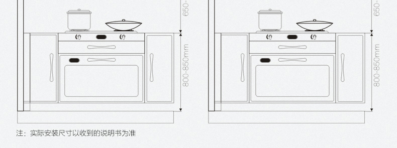 520RW描述PC端合层-2_46.jpg