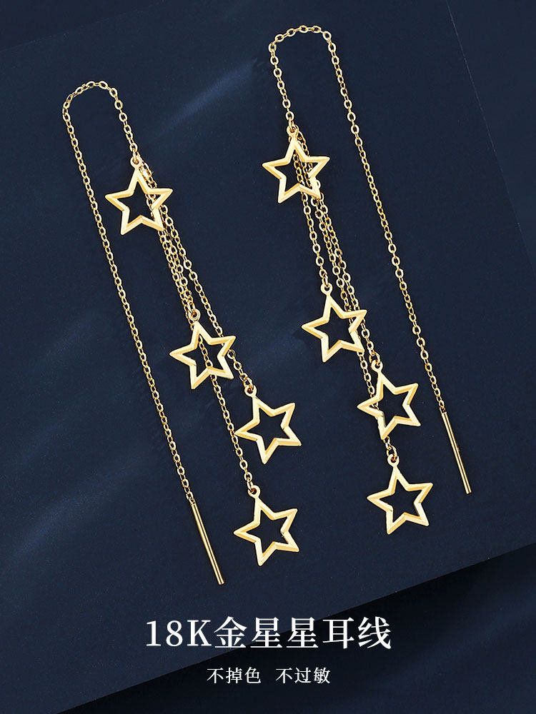 귀 와이어 18K 골드 여성 골드 귀걸이 로즈 골드 귀걸이 기질 한국어 긴 K 골드 술 스타 귀걸이 저자 극성