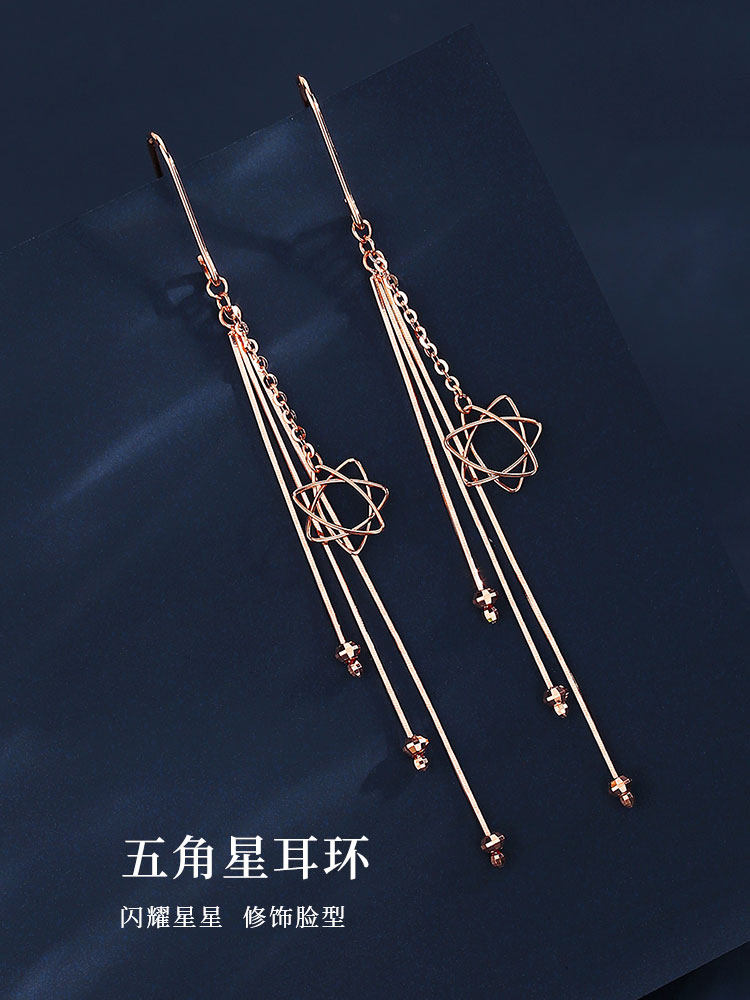 여성용 18K 골드 귀걸이 골드 귀걸이 로즈 골드 이어 와이어 K 골드 귀걸이 골드 이어 후크 별 술 긴 귀걸이