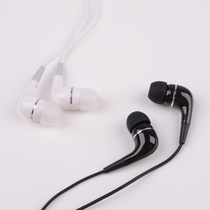 (Buy one get one free) 3 5 jack fully compatible in-ear headphones 2m 3m 5m Computer TV headphones