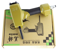 Original Mete floor plate retreat nail gun pneumatic nail nail gun roll nail card T50SC nailing nail gun retreat nail