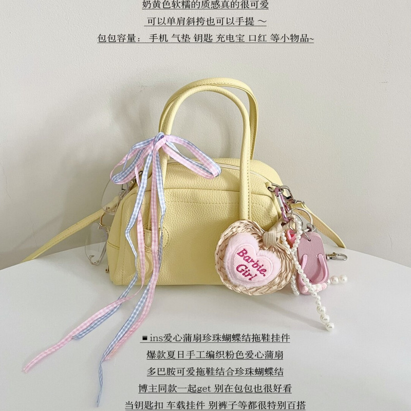 【Ins Dopamine Fan Pendant】Hand-Woven Cute Pendant Summer Miu Style Mini Slipper Keychain