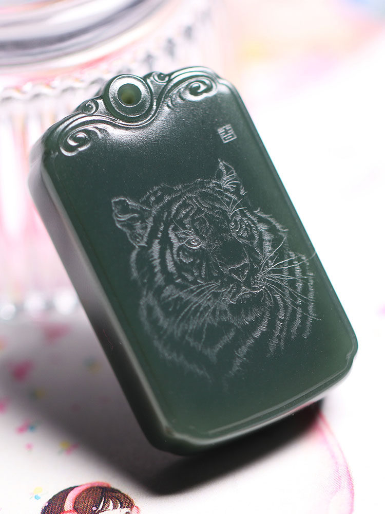 Natural Xinjiang Taqing Tiger Square Pendant Pendant Sugong Famous Master Zhao Tianzeng's Works with Inscribed Blues Material