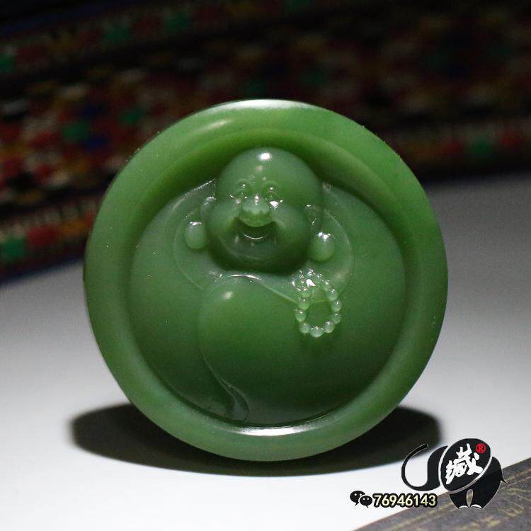 Su - Industrial Boutique Engraving Ye Heilin Works and Tian Yuhua Pit Mailfo Pending Pending No Black Point