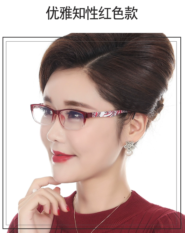 Thời trang kính đọc sách siêu nhẹ nữ thoải mái chống mệt mỏi thanh lịch ông già kính 100/150/200/300 độ - Kính râm