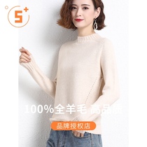 100% pure cardigan womens short half turtleneck sweater autumn and winter loose size slim cashmere base shirt ladies