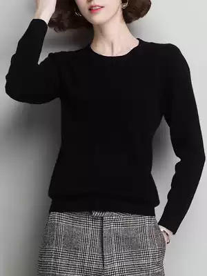 Hengyuanxiang cardigan women's round neck sweater autumn and winter New slim pullover sweater solid color ladies base shirt