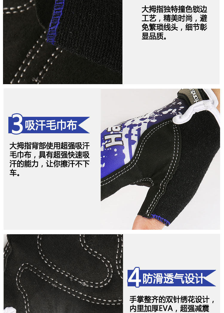 Gants de cyclisme mixte HANDS CITY - Ref 2244439 Image 14