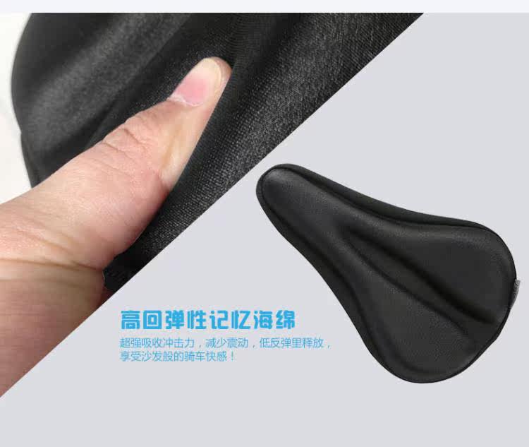 Selle de vélo Mountain Bike HANDS CITY - Ref 2344244 Image 10