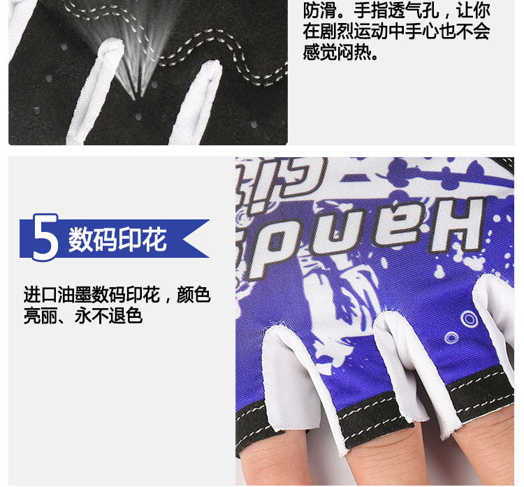 Gants de cyclisme mixte HANDS CITY - Ref 2244439 Image 15