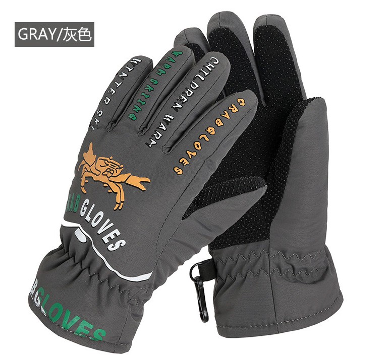 Gants pour enfants HANDS CITY en coton - Ref 2146091 Image 16