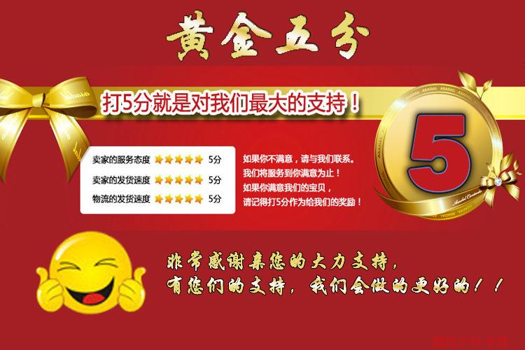 Gants pour enfants HANDS CITY en coton - Ref 2146091 Image 49