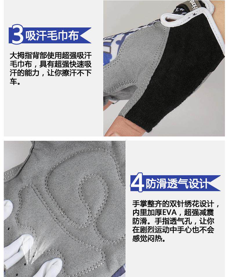 Gants de cyclisme mixte HANDS CITY - Ref 2244439 Image 28