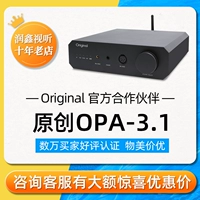 Original /Оригинальный OPA-Q3.1 Оригинальный Q3.1 Bluetooth DSD Desktop Decoding OTPSUS All-In-One Machine