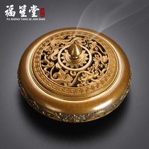 Pure Copper Incense Stove Large Dial Incense Stove Line Incense Stove Xuan Stove Sandalwood Stove Household Indoor Incense Stove Creative Pendulum