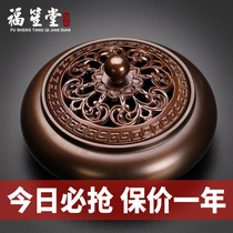 Pure copper incense stove disc incense stove large sunken incense smoked incense stove home indoor sandalwood stove Calming Incense Stove for the Buddha Tea Road