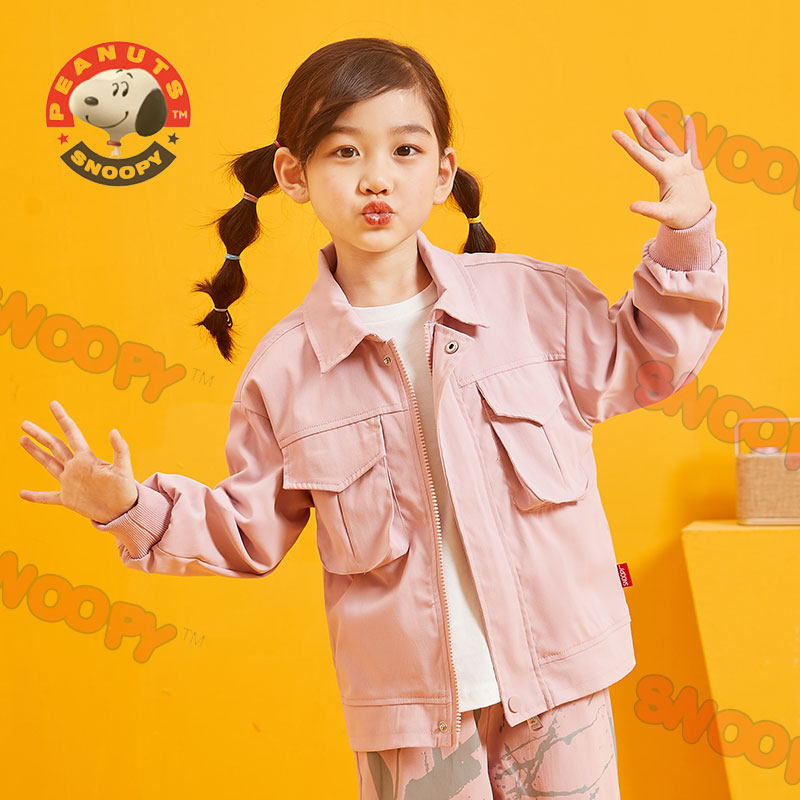 Snoopy Children's Costume Fall 2021 New Ocean Han - Edition Pure Casual Top Jacket