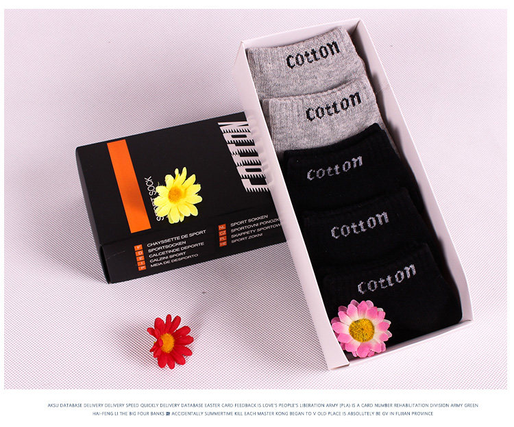 Chaussettes - collants simple - Ref 756277 Image 29
