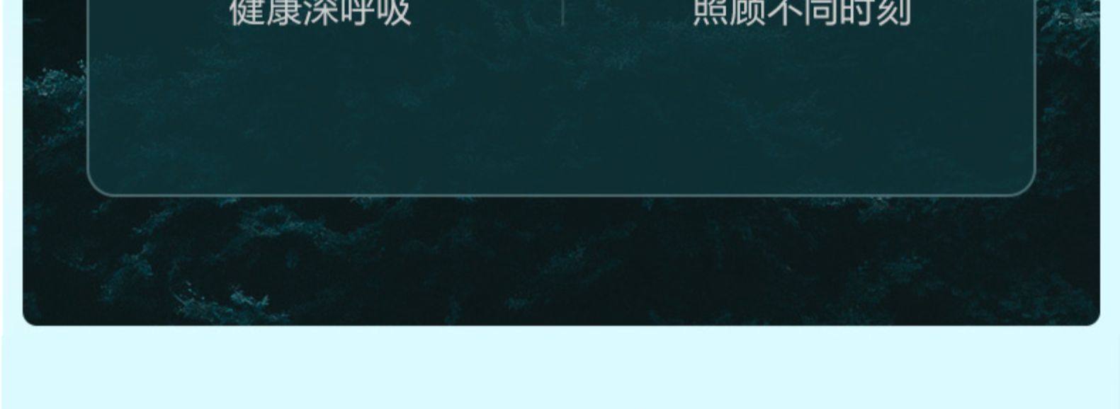 美的 大1匹 变频 一级能效 壁挂式空调 图4