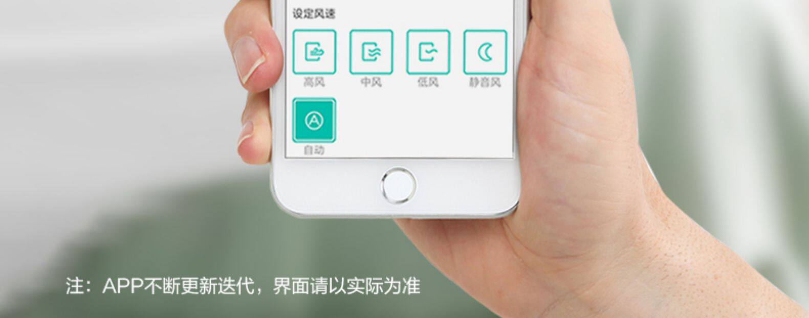 美的 大1匹 变频冷暖 壁挂式空调 图12