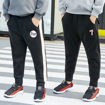 Boys casual pants boys sweatpants spring and autumn season 2021 boys pants slim sweatpants small feet tide