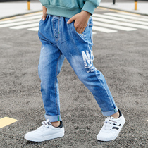 Boys jeans autumn single pants big childrens casual trousers tide 2021 Spring and Autumn new products Korean boys pants