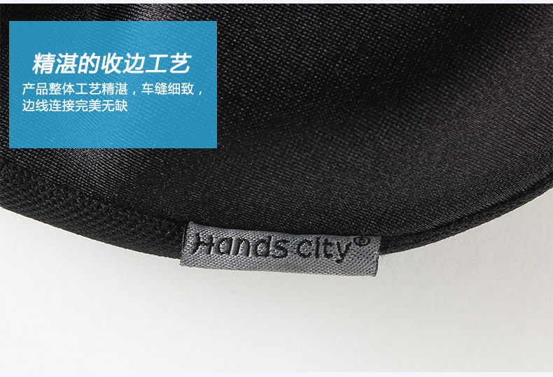 Selle de vélo Mountain Bike HANDS CITY - Ref 2347837 Image 27