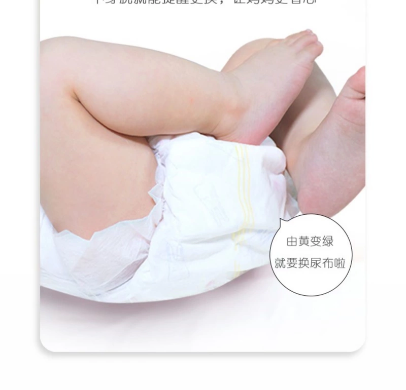 Tã quần siêu mỏng Doudou thỏ doutoutu NB S M L XL XXL Tã quần sơ sinh cho bé - Tã / quần Lala / tã giấy