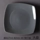 Темный хаки