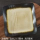 Tấm vuông sáng tạo bộ đồ ăn retro 8/9 inch bít tết vuông tấm phẳng Món ăn phương Tây vẽ tay tấm gốm bộ chén dĩa cao cấp