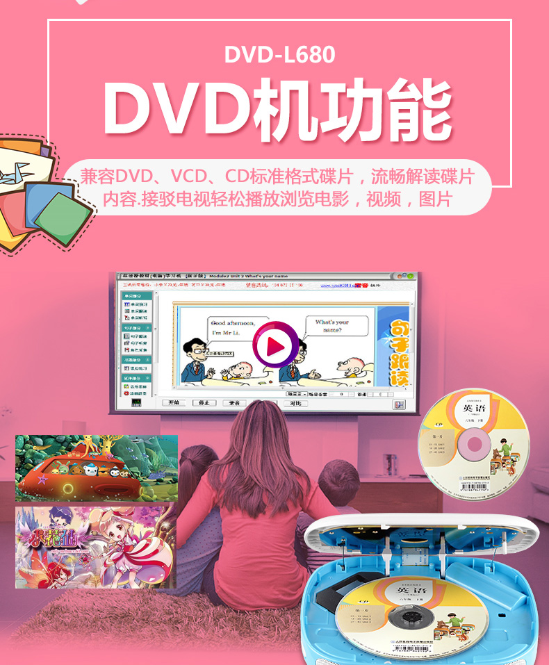 máy nghe nhạc có bluetooth giá rẻ Thẻ di động dvd Walkman u đĩa mp3 máy nghe nhạc vcd cd Máy học tiếng Anh học sinh tiểu học - Máy nghe nhạc mp3 Máy nghe nhạc MP3 Sony