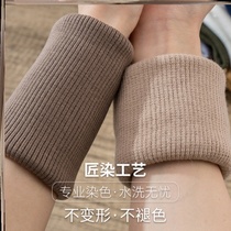 Men and women anti-dirty fabric black ribbed cuffs universal length sportswear Luo Wen stretch down jacket spring and autumn leather clothing